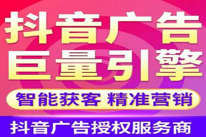 SEM网络推广案例：如何实现精准营销
