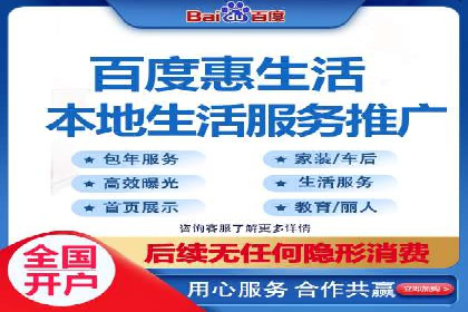 sem公司案例：精准营销的秘诀